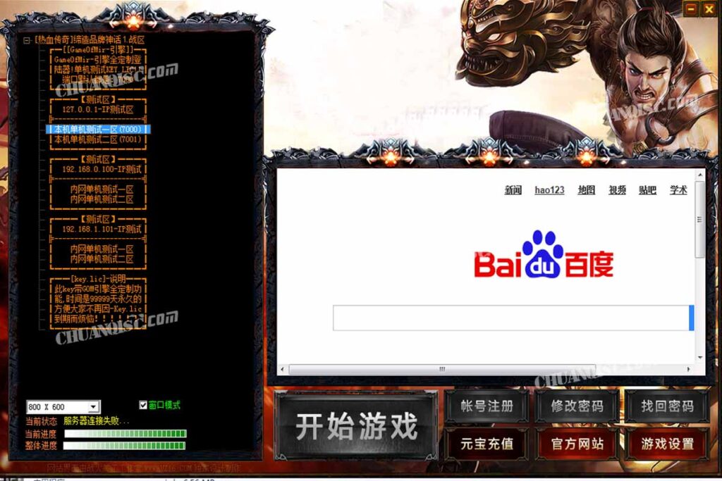 1694695997-111752wdhdajzhdiax1dug