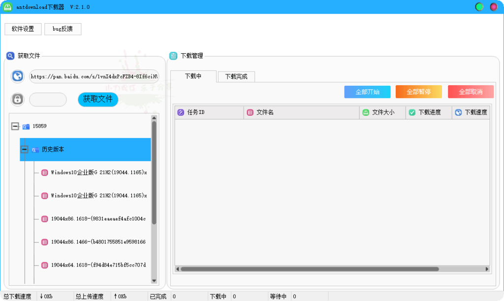 1701788928-856850127