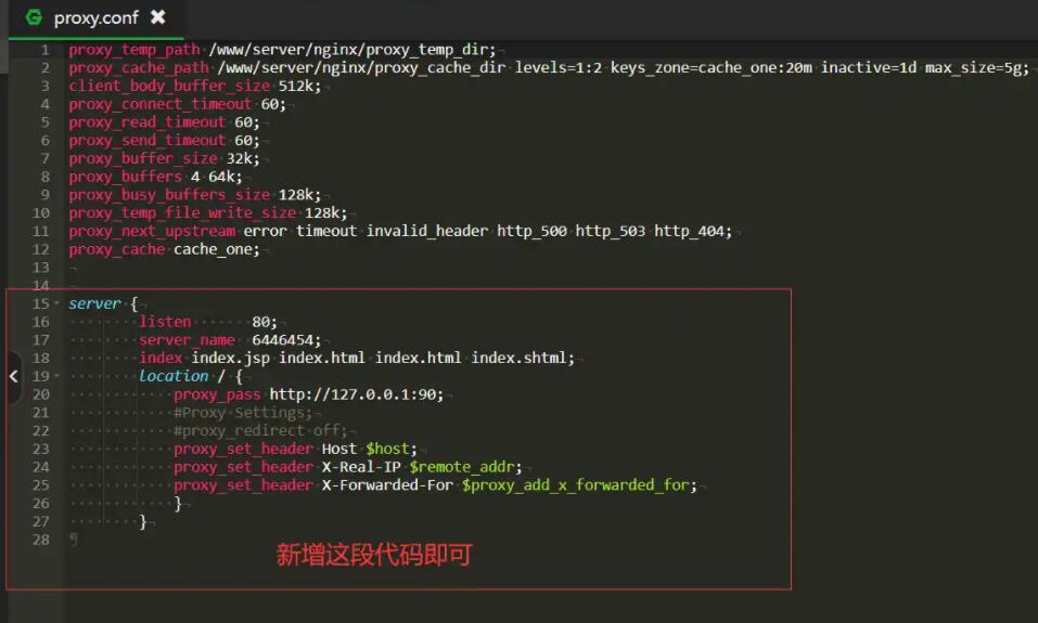 搭建内网穿透NPS或FRP与宝塔面板共存共用80端口的方法