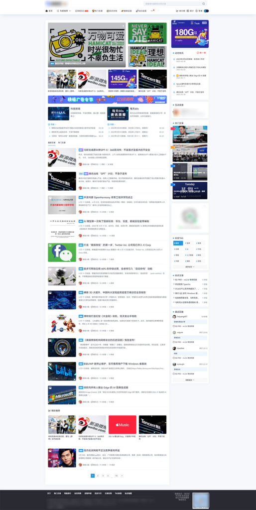 Typecho主题自媒体资讯主题Spimesx5.0 自媒体博客模板