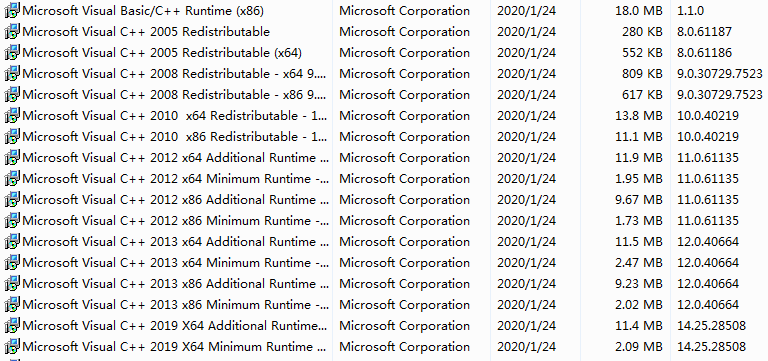 Microsoft Visual C++运行库合集包完整版2024年01月