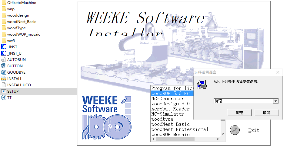 1706966890-acdca82f0708283826ccfa8ab599a9014e08f18a