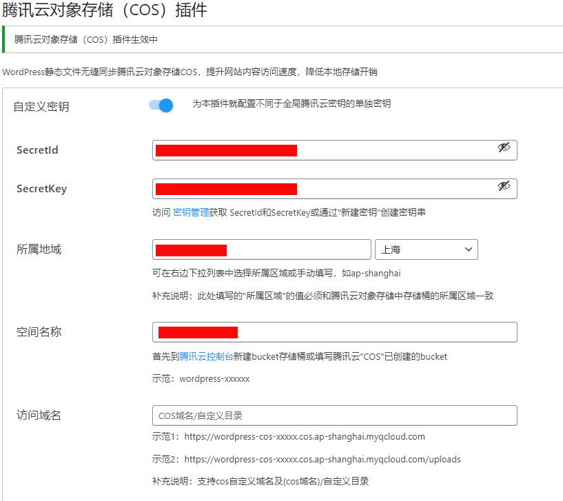 1708528190-17321128243870