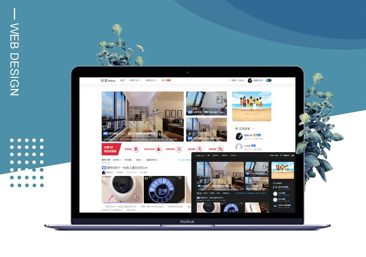 自媒体博客Spimes主题源码 X7.0_Typecho主题模版