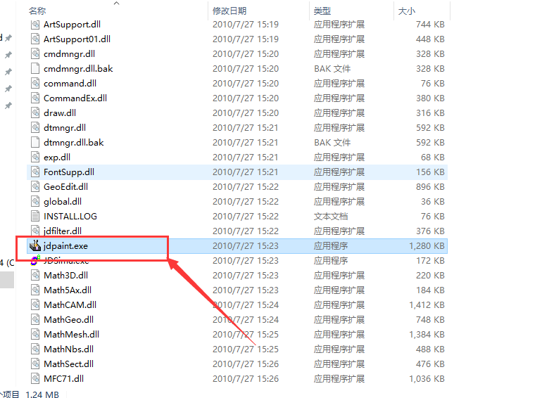 68ef14540ad307b7628fe73005f972db