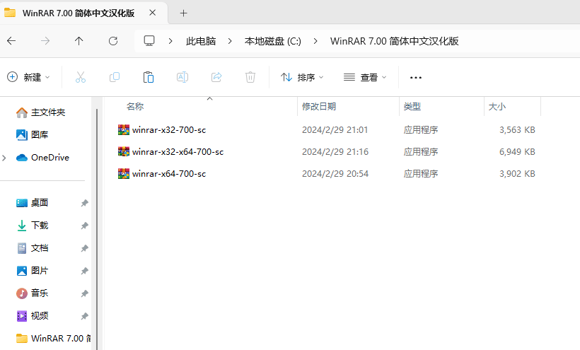 215021g3hk3vte83rwn6mv