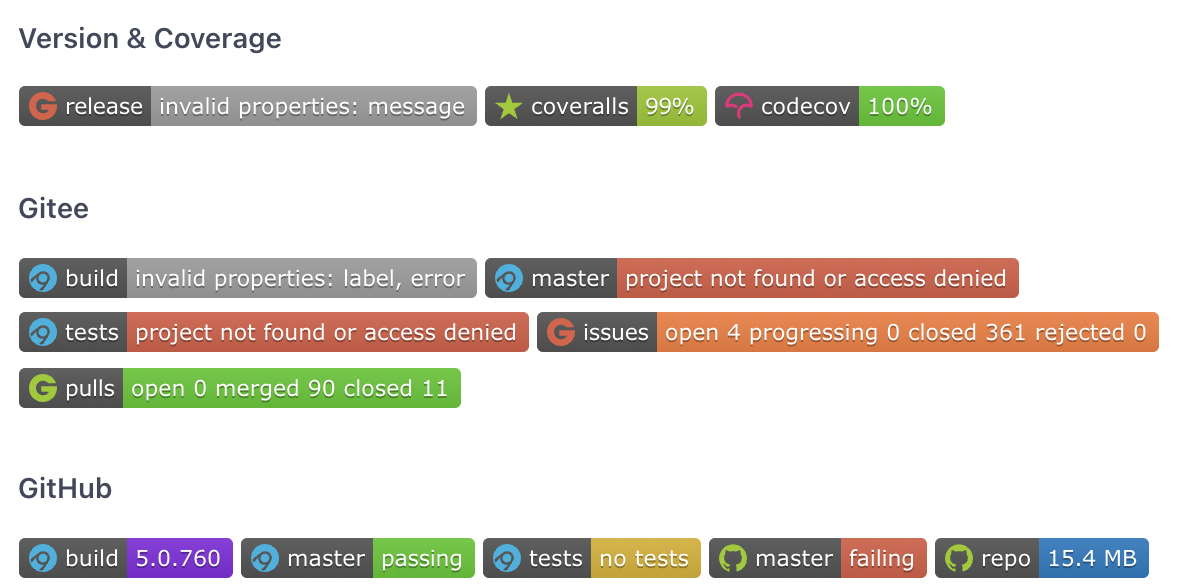 网站底部添加徽章标签文字链接美化代码 支持任意网站