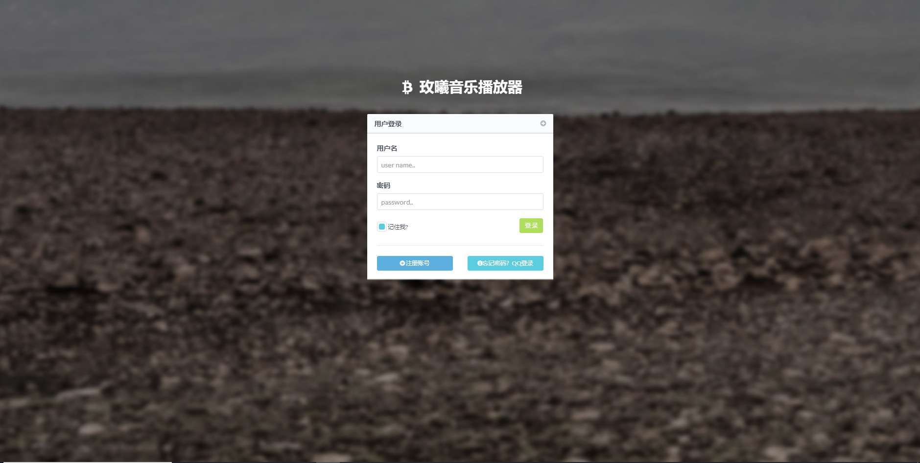 20240409195417141-1712663657-3