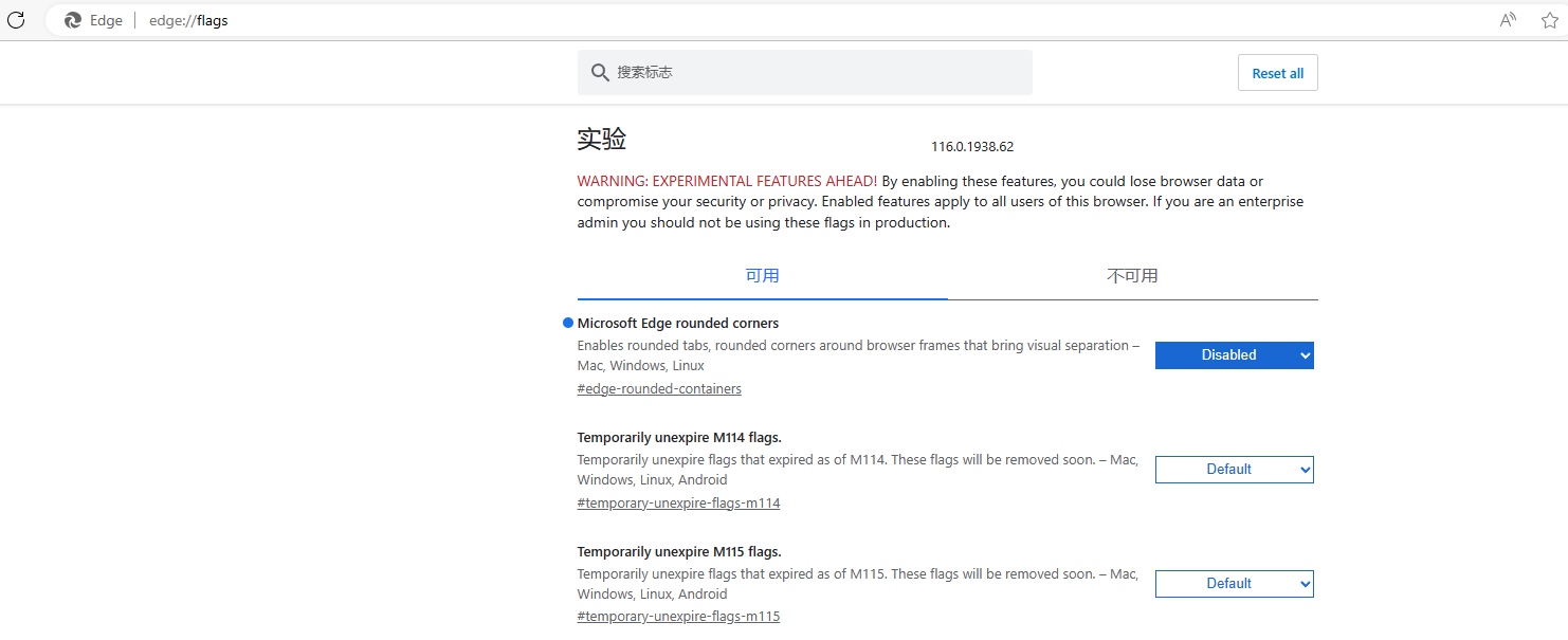 20240428151319142-1714288399-2023082901-2