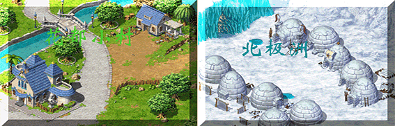 怀旧传奇仙剑大闹天宫版本_仙剑超变版商业版本完整服务端